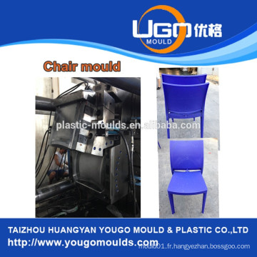 Meilleure vente en plastique moulage en plastique usine de moules de chaises